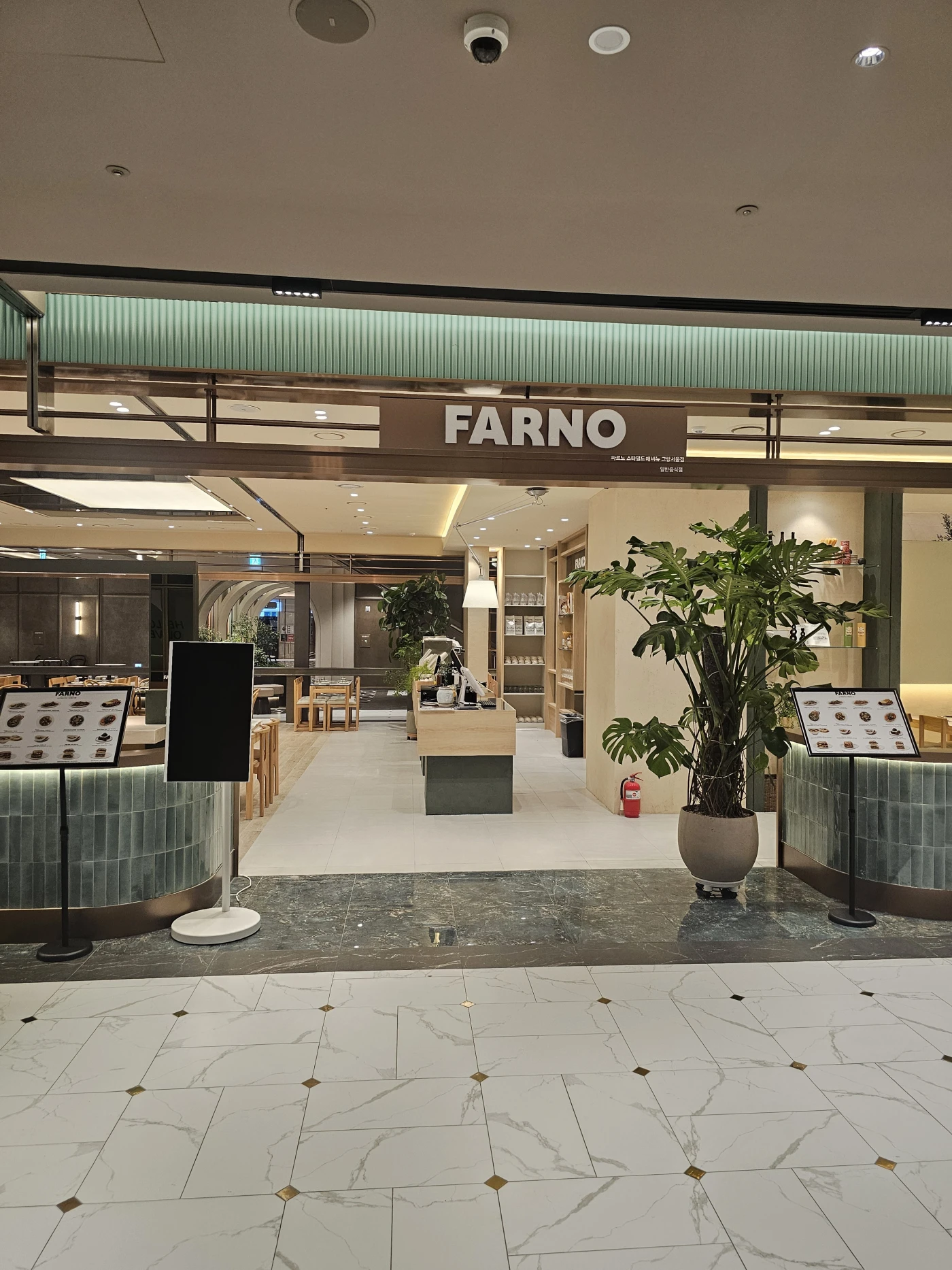 93 인테리어 시공사례